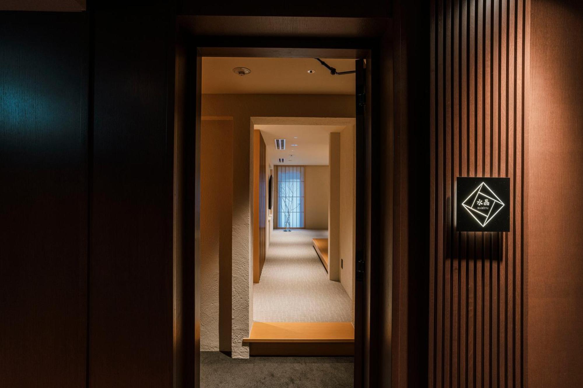 Отель Shinzan Kinosaki Тоёока Экстерьер фото